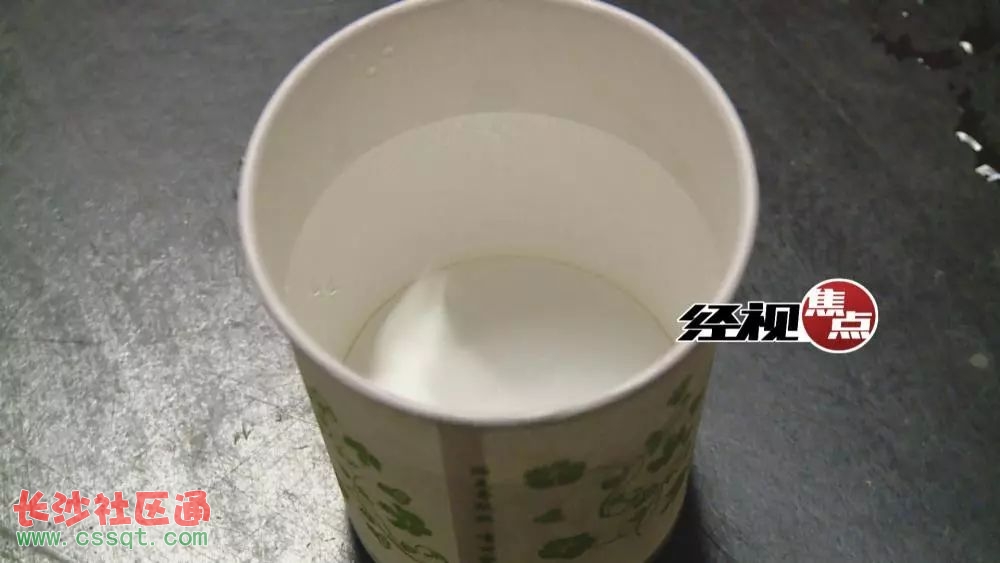 ιˮ